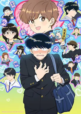 异界召唤师
